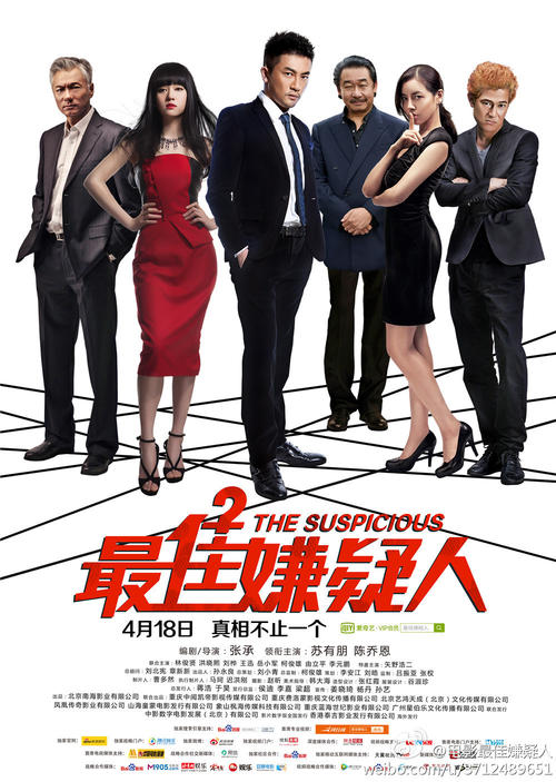 德国斯图加特驾驶证办理