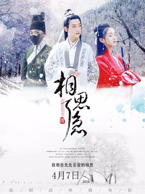 定制高仿AIB商学院文凭毕业证