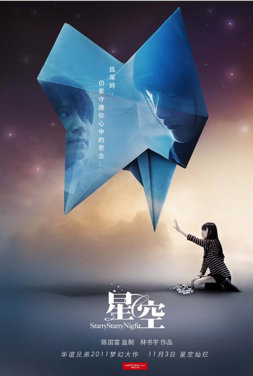 电子商务师资格证做假的
