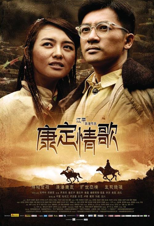 丹麦驾驶证怎么制作